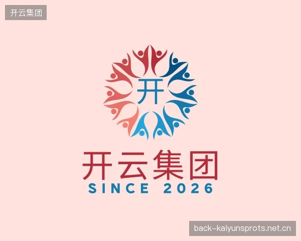 发现开云官网